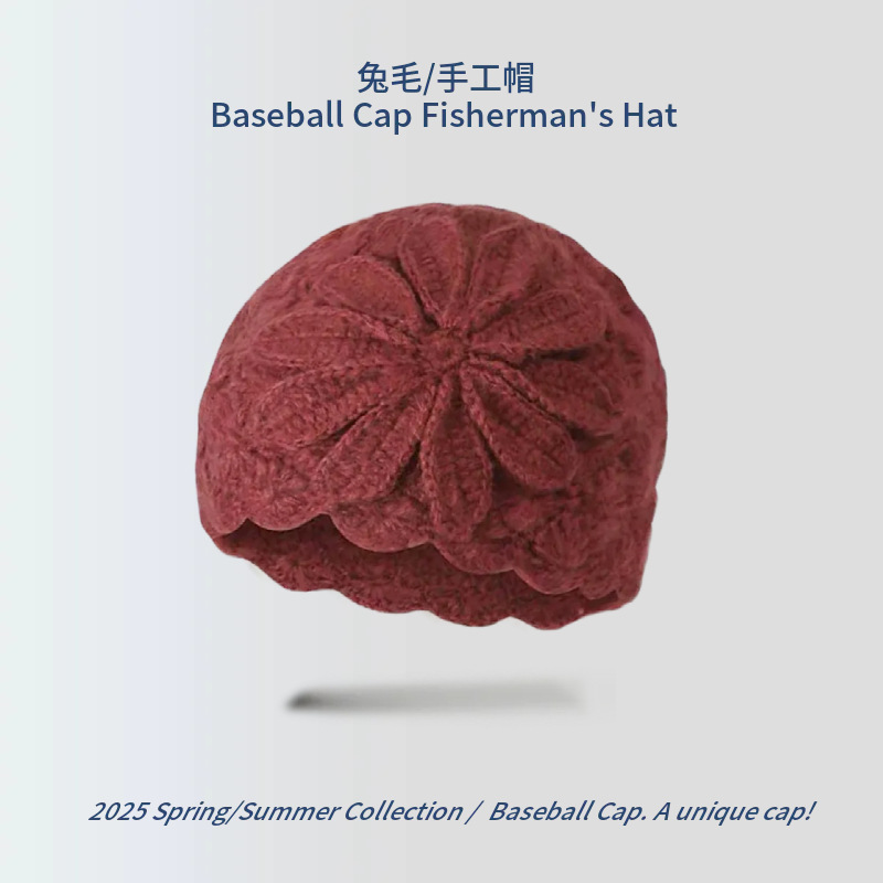 【D173 빅 플라워】버건디