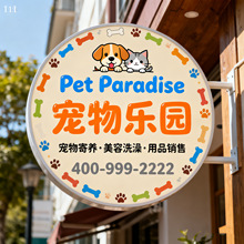 圆形双面发光户外防水LED吸塑灯箱广告牌挂墙式壁挂侧挂招牌定制