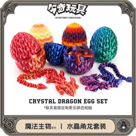 塑料工艺品;钥匙扣及钥匙扣配件;冰箱贴