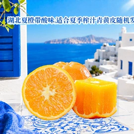 桃子;苹果;梨