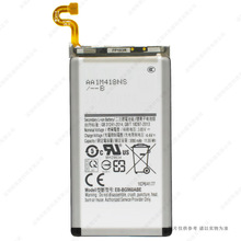 适用于 三星 S9 手机电池 G9600 G960F/U手机 EB-BG960ABE