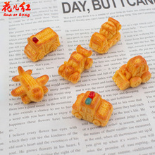 新款交通工具饼干系列  diy奶油胶树脂配件发饰手机壳挂件冰箱贴