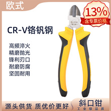 ���wб���QƤ�����|6������Q�Wʽ늹���䓽z�����Q��̼�б���Q