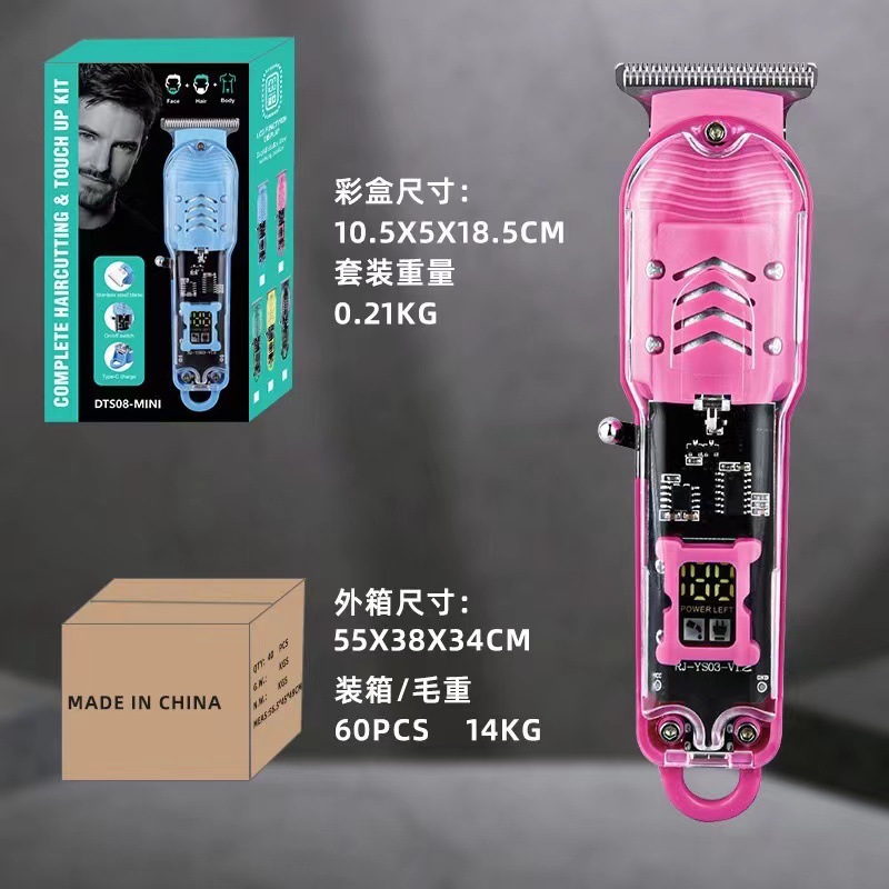 Cortador de pelo eléctrico transparente, cortador de pelo eléctrico, cortador de pelo profesional, cortador de pelo