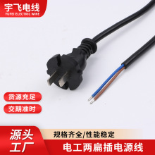 ���˃�о�ɱ���Դ��AC���ɲ�늾�ac���^��Ҏ�^�����~�Դ���^