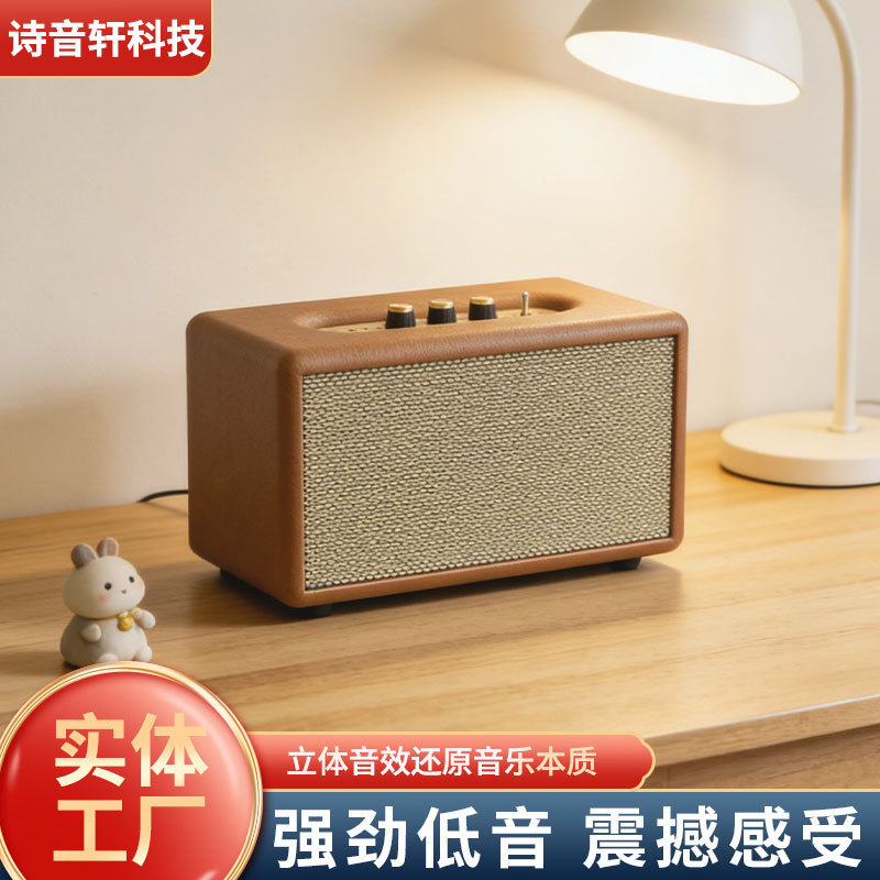 Cross-Border Marshall Style Bluetooth Speaker Outdoor Desktop High-Power Dual-Speaker Subwoofer Portable Audio System Cross-Border Marshall Style Bluetooth Speaker Outdoor Desktop High-Power Dual-Speaker Subwoofer Portable Audio System