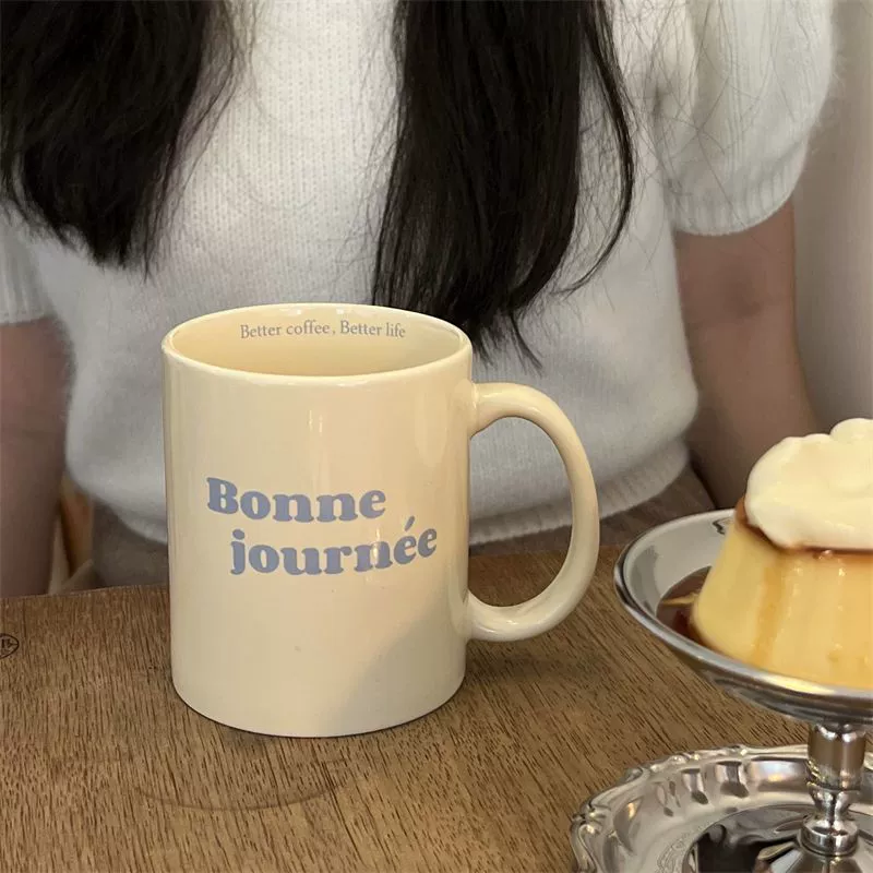 Французская керамическая кружка «Bonne journée», 300–400 мл, ложка в комплекте, пара подарочные кружки