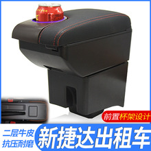 ���½��_����܇���������ɣ���{����܇�挣���ַ����b�b����