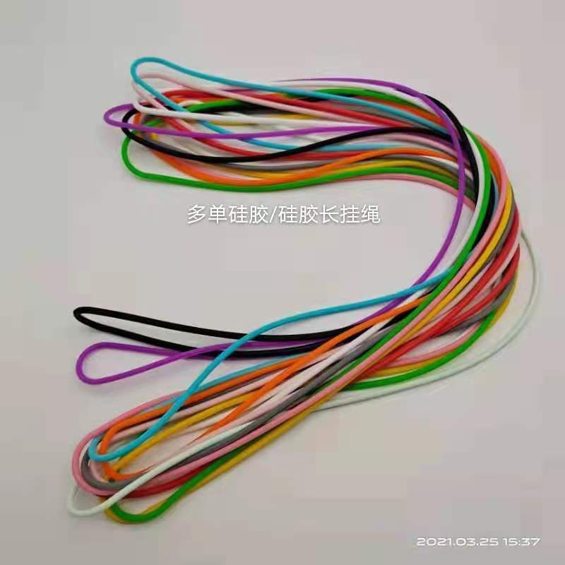 Caja de correa de silicona transfronteriza correa elástica de silicona basura Silla de playa portátil a5a6 Correa al por mayor