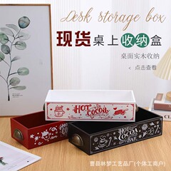 木制圣诞收纳盒饼干甜品圣诞装饰盒派对节日主题桌面杂物收纳盒