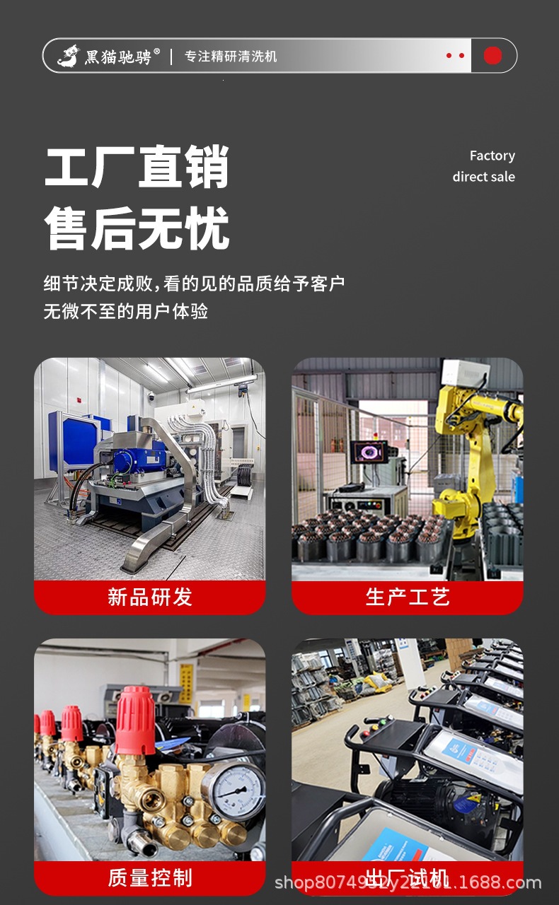 Black Cat Diesel Gasoline High-Pressure Car Washer High-Power Cleaning Machine Commercial Mobile Industrial Grade Water Gun Pump