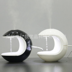 GH10反重力加湿器水滴逆流反重力逆流上音波霧化加湿器冬パートナー