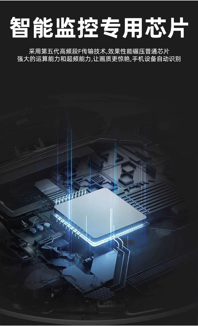 Yishiyun 4G gözetleme kamerası, çift lens, uzaktan kumanda, çift ekran
