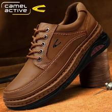 德国骆驼动感高档真皮皮鞋男士工装鞋低帮真皮户外休闲大头鞋低帮