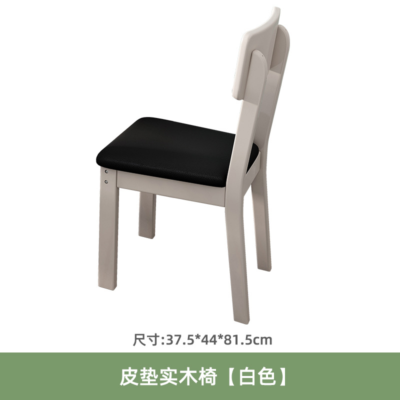 Sillas de madera maciza, sillas de comedor, sillas para el hogar al por mayor, sillas con respaldo, taburetes, escritorios, mesas y sillas de comedor, sencillas, totalmente de madera maciza