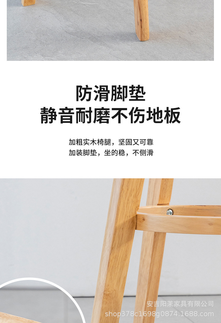 详情