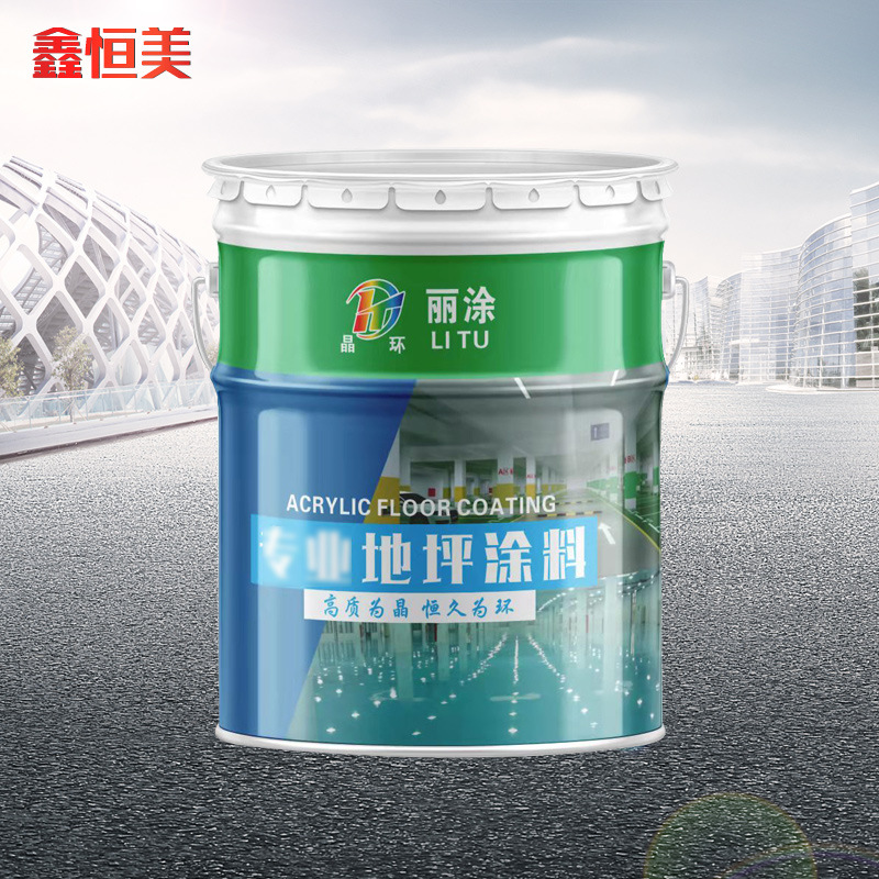 批发5L圆马口铁罐  圆形马口铁地坪漆罐5升化工油漆固化剂胶水桶