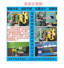 SJ18-5S冲床计数器 电子数显计数器 数字计数器 模具计数器