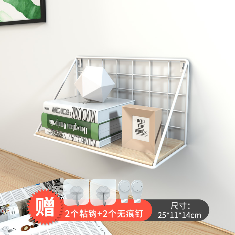 Estante de pared libre de perforación estante de pared de cabecera de cama dormitorio estante de pared colgante de pared cesto colgante de pared dormitorio artefacto de pared estante de almacenamiento de pared