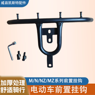 늄�܇N/M/NZ/MZϵ��ͨ�Ò��h늄�܇���uͨ��ǰ�Ò��h���