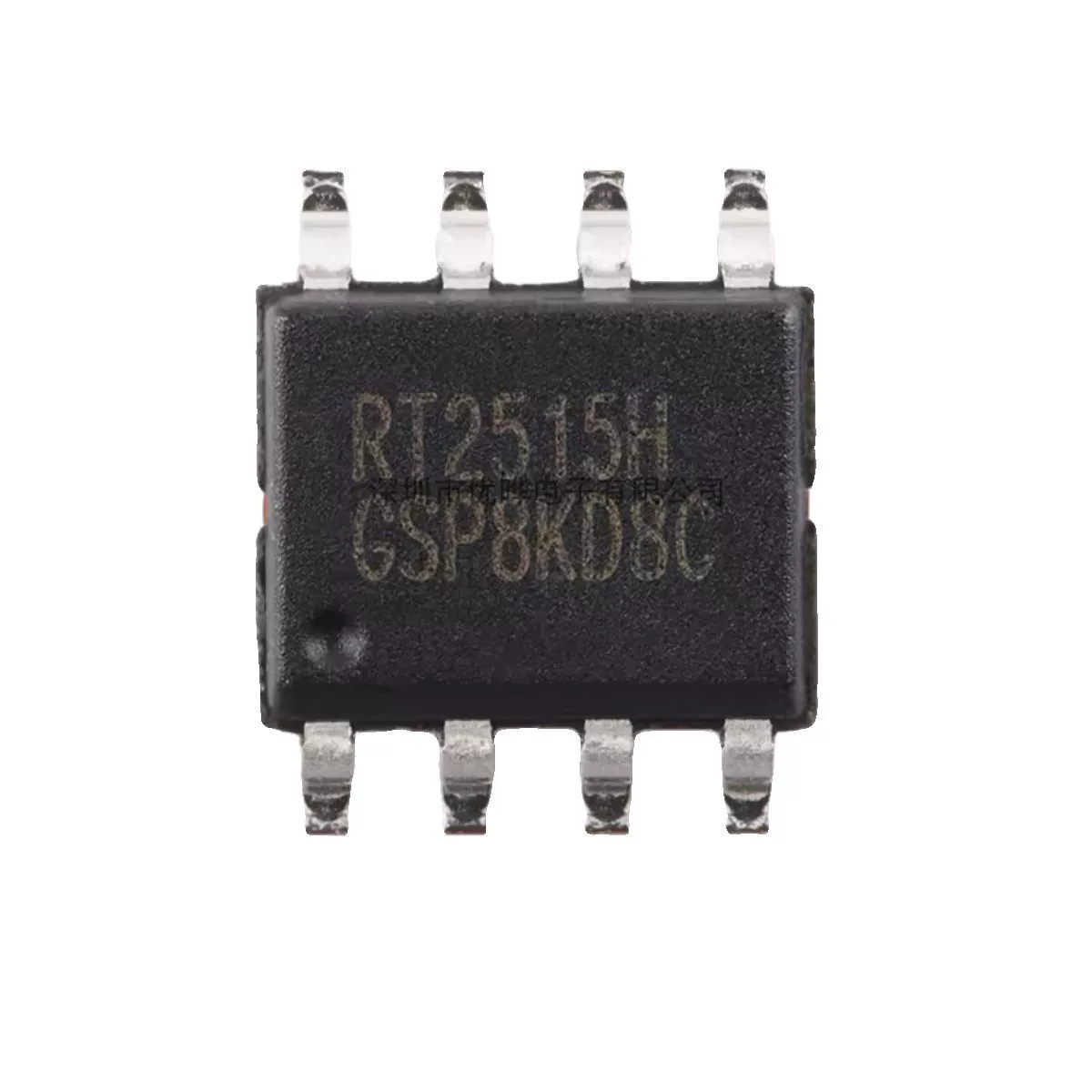 Оригинальная подлинная микросхема RT2515HGSP SOP8 2A с низким входным напряжением, ультра-низкое падение напряжения LDO