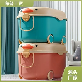 收纳箱;收纳盒;收纳柜