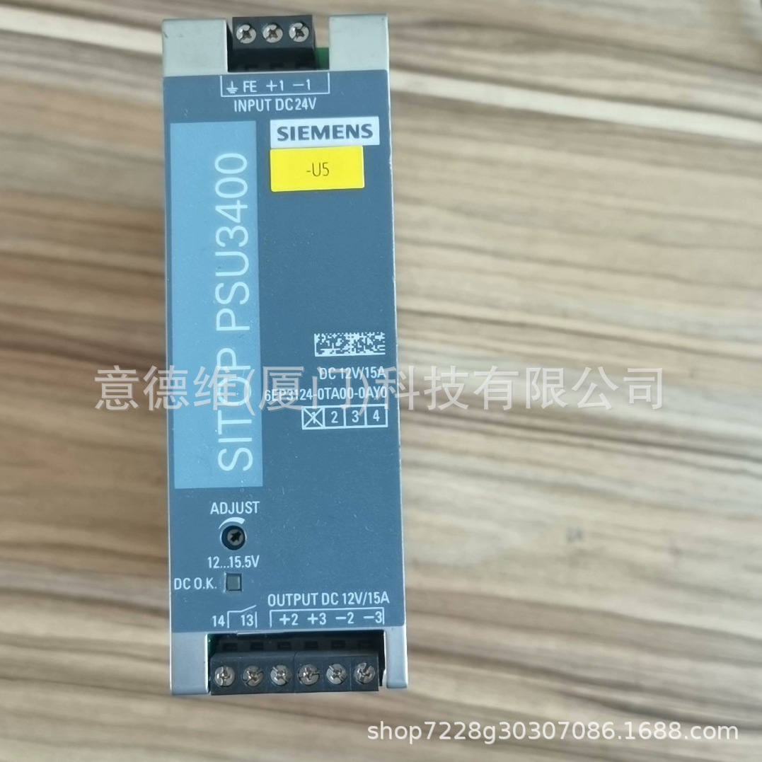 西门子 电源 6EP3124-0TA00-0AY0