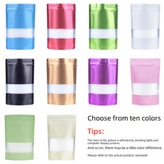 16-Thread Colorful Window Self-Sealing Bag Candy Biscuit Food Packaging Bag Flower Tea Aluminum Foil Sealed Bag Bait Stand-up Bag 