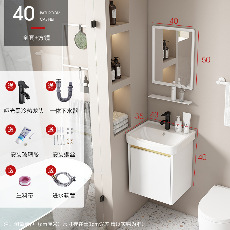 Blanco 40 Cuenca del Gabinete + grifo + espejo cuadrado