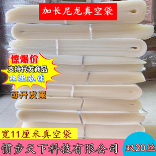 ��11*90cm20�z �F؛������մ����~���~���b�����s�ܷ��L�l���ϴ�