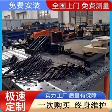 �C���˶�����S���Ժ���ƽ̨������Sƽ̨���b�A���T�F���b����̨