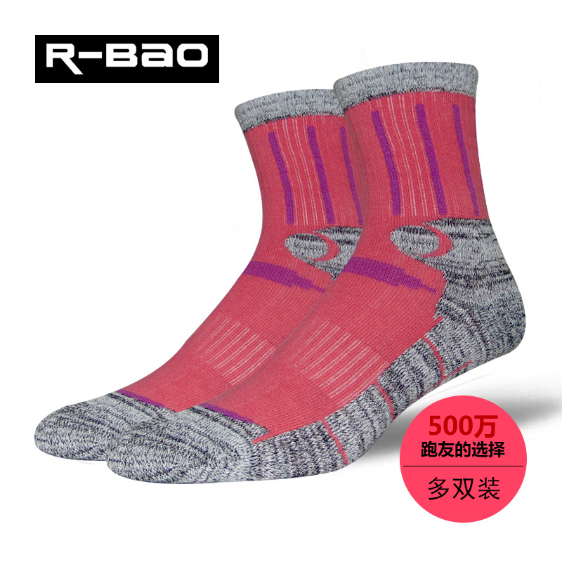 036 gris claro/rojo rosa M(35-39)