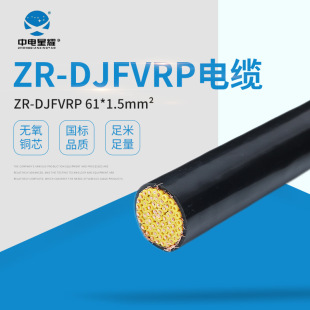 ����������|ZR-DJFVRP ��|�o���~о��|���ˏS�ҹ���