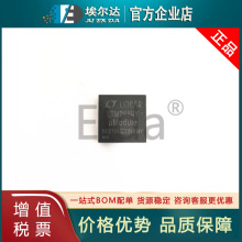 LTM2884EY#PBF LINEAR/���� BGA44 LTM2884Y ����USB�շ���оƬIC
