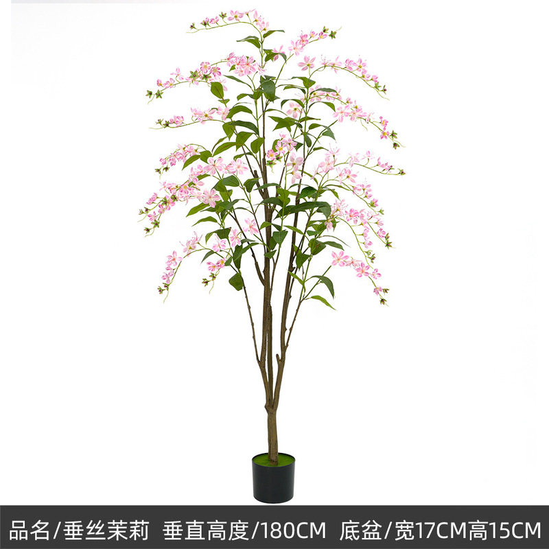 大型北欧仿真植物旅人蕉网红假绿植盆栽批发室内客厅橱窗装饰造景|undefined