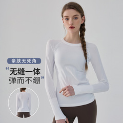 クロスボーダーのヨガ服の女性秋冬スタイルのスリムフィット感があります。