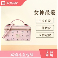 MϻMӡӰŮ2025μбy朗lٴ