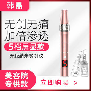 늄�΢ᘃx��΢������x���݃xĘ��MTSˮ��΢ᘝL݆�P���������S