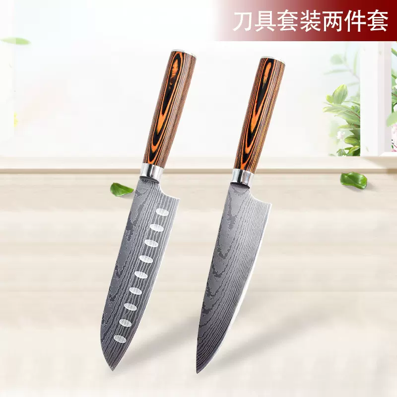 现货7寸大马士革纹彩木手柄厨师刀 家用日式料理刺身专用厨师刀