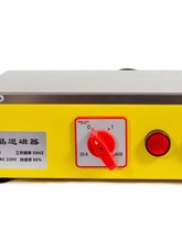 供应台式退磁器 消磁机台式消磁器 退磁机 TC-1 TC-2退磁器
