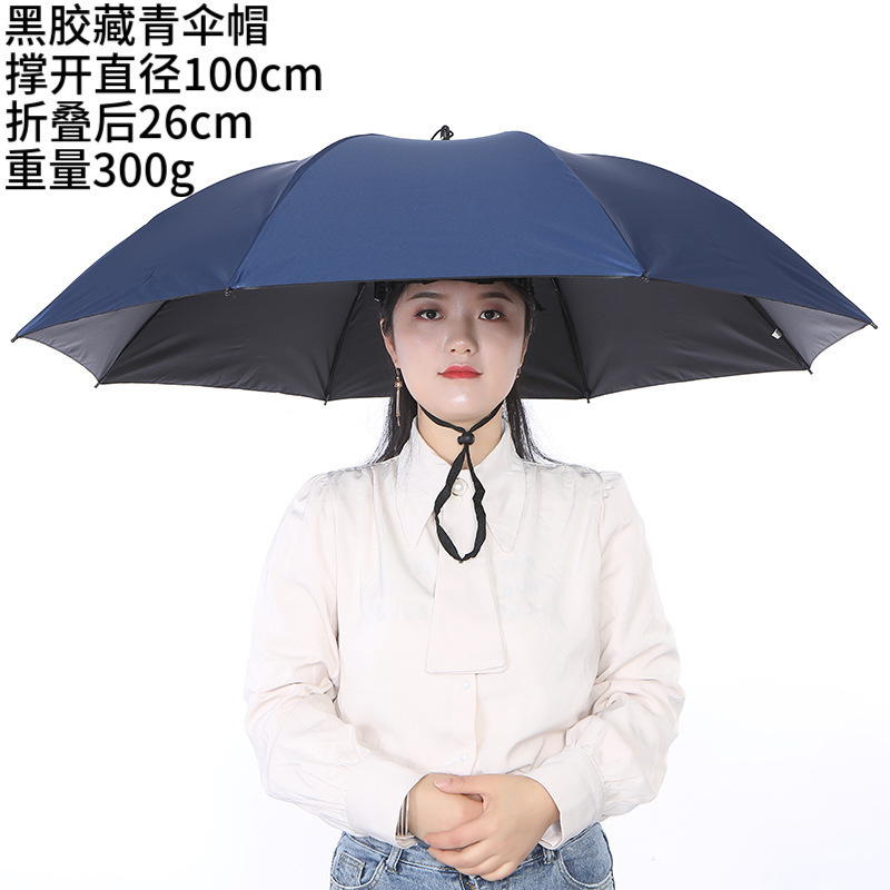 Large Adult Umbrella Hat 70% off Rain or Shine Extra Large Diameter Fishing Sanitation Tea Picking Lingzhi