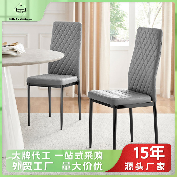 Silla de comedor moderna simple silla de comedor de lujo ligera silla de línea horizontal silla de comedor silla de respaldo silla de comedor fábrica de comercio exterior
