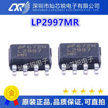L2997M L2997MR LP2997MR LM2997MR SOP8 ��ԃ����