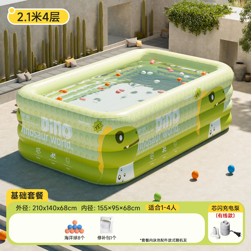 スイミングプール子供用インフレータブルスイミングプール家庭用屋外大型ファミリープール肥厚PVCベビーベビープール|undefined
