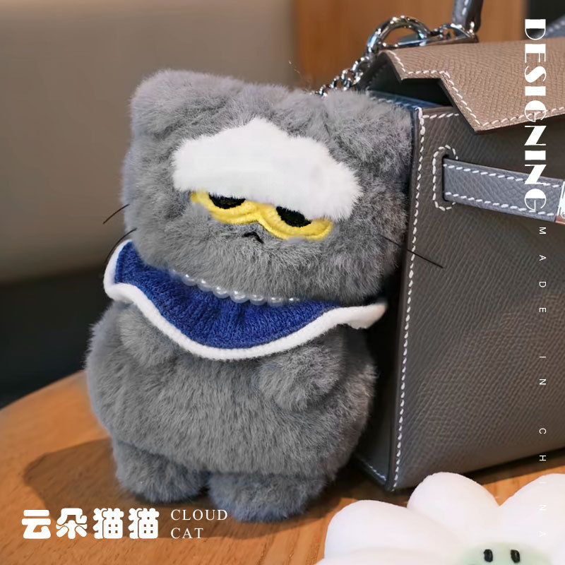 GD同款zoa猫玩偶公仔权志龙联名周边小雏菊云朵猫咪毛绒玩具挂件|undefined