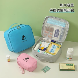 收纳袋收纳包;收纳盒;储物挂袋