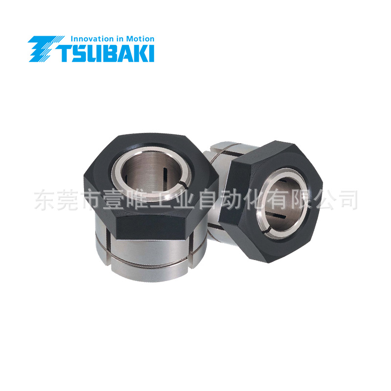 椿本螺帽紧固型免键轴衬PL015X031M工业设备用免键轴胀紧套