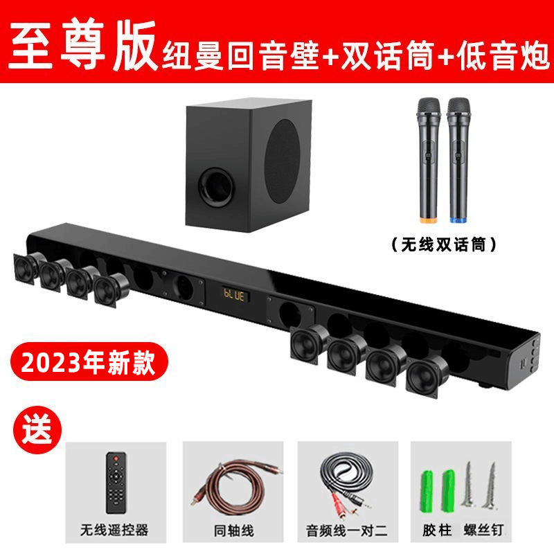 Barra de sonido MX10+ mejorada con subwoofer - ¡Oferta por tiempo limitado!
