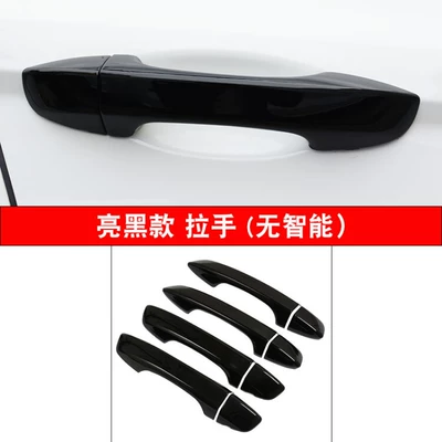 Bora Sagitar Handle Tange Tange: Portal Wrist - 19-23-bora-handle-bright-black-no-intelligence