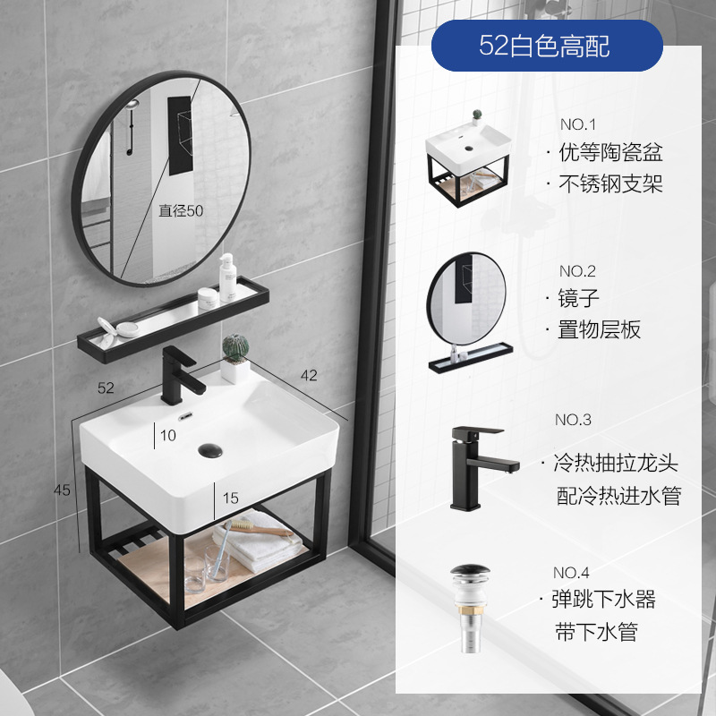 52 * 42 Blanco de alta calidad